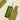 퓨리토 프롬 그린 클렌징 오일 200ml 